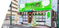 ピタットハウス天満扇町店